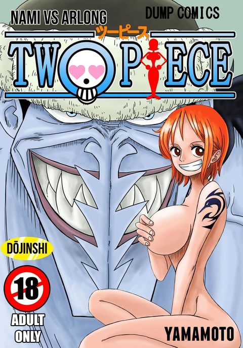 One piece sex manga