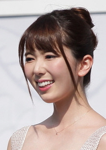 Yui japanese singer nude