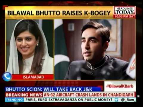 Bilawal bhutto and hina rabbani khar scandal