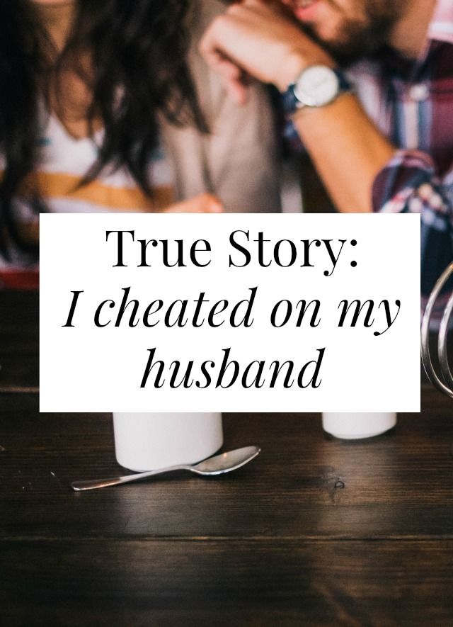 Sexy cheating wife quotes