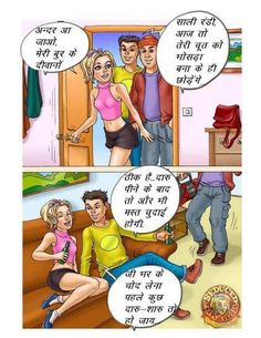 Hd porn comics in hindi