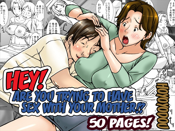 Big boobs suck comics